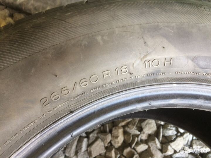 Michelin Latitude Tour HP 265/60 R18