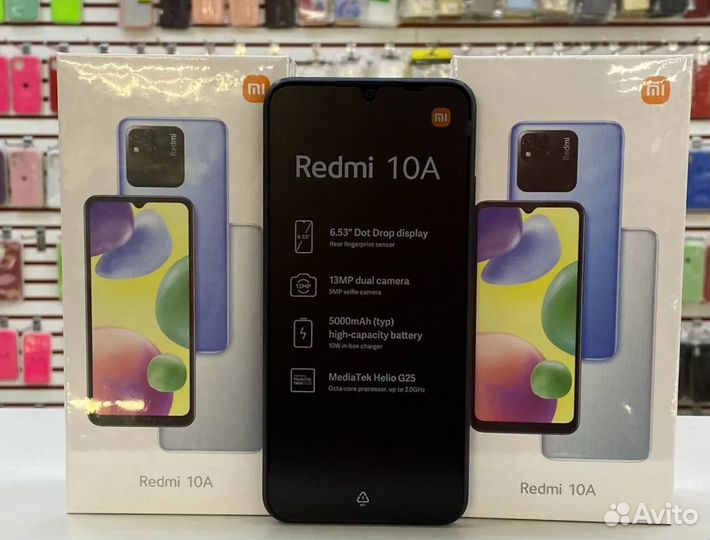 Xiaomi Redmi 10A, 4/128GB, серебро