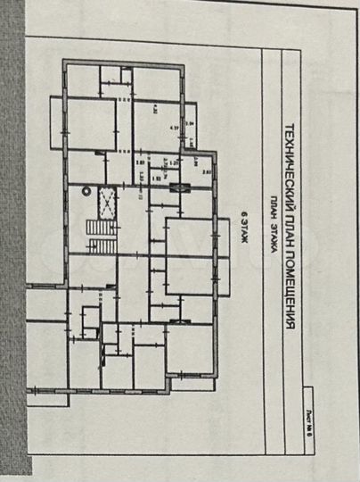 Доля в 1-к. квартире, 38,2 м², 6/9 эт.