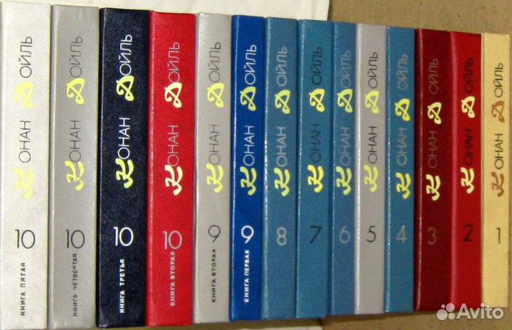 Собрание сочинений А.Конан Дойль в 10 томах