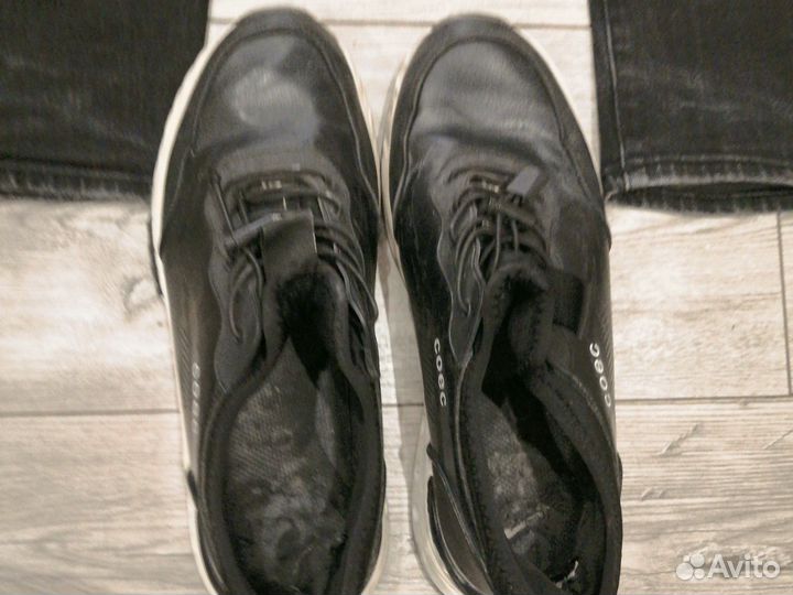 Пакетом на парня