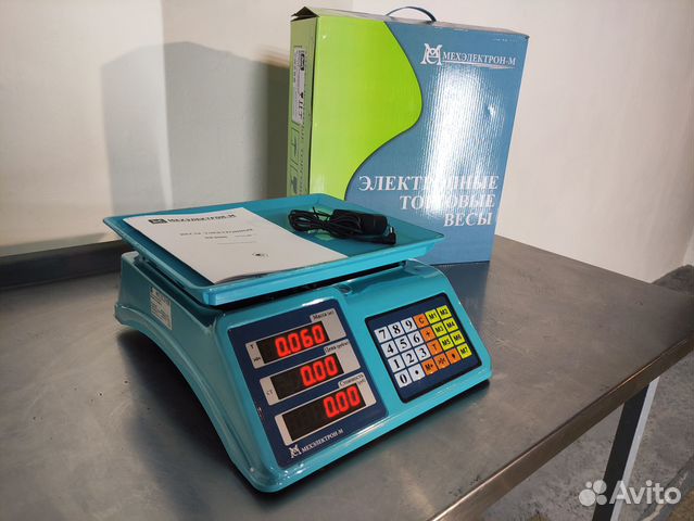 Весы торговые