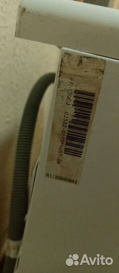 Whirlpool AWG 852-600