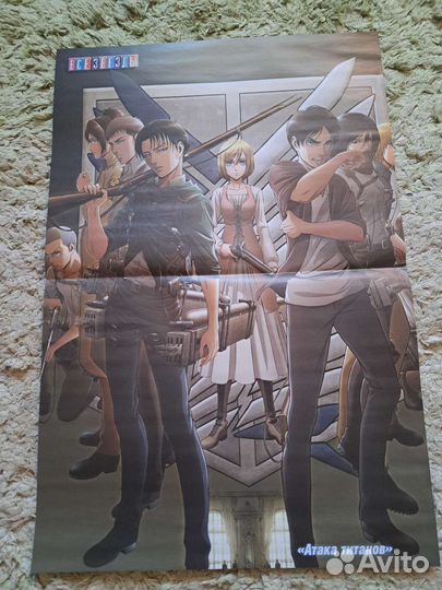 Плакаты все звезды)