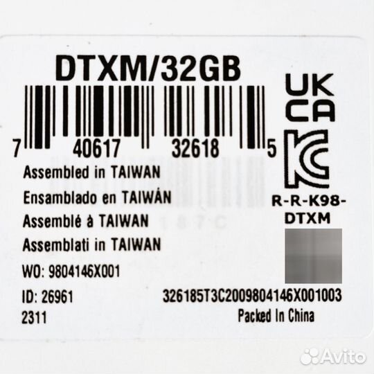 Флешка USB Kingston DataTraveler Exodia M 32гб