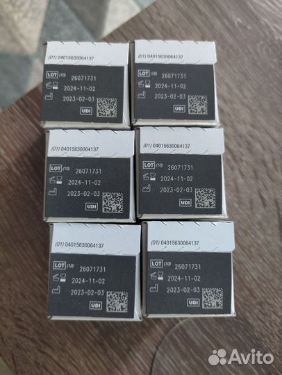 Тест полоски