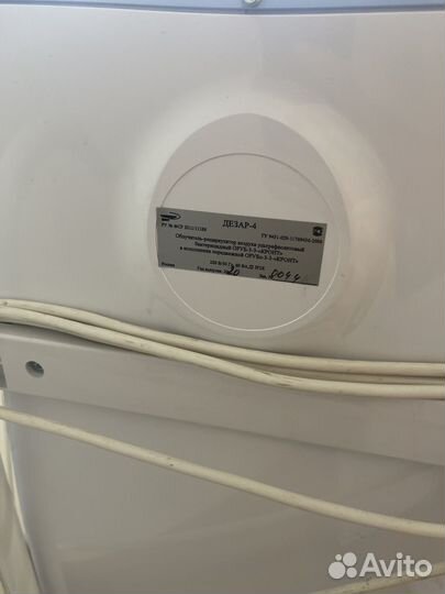 Дезар 4 рециркулятор