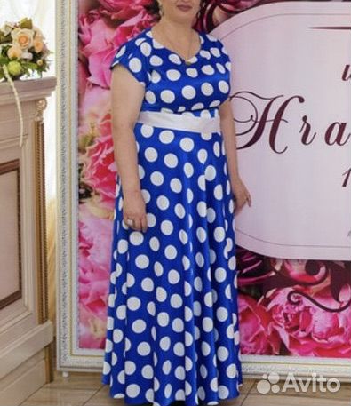 Длинное платье в пол