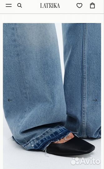 Джинсы Latrika S