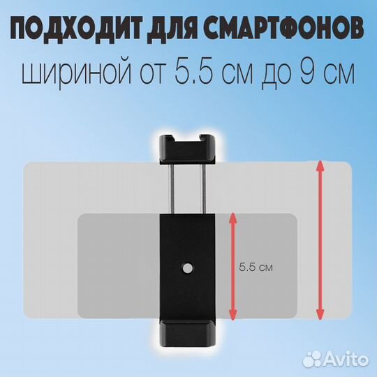 Держатель Puluz для камеры DJI Osmo Pocket 3