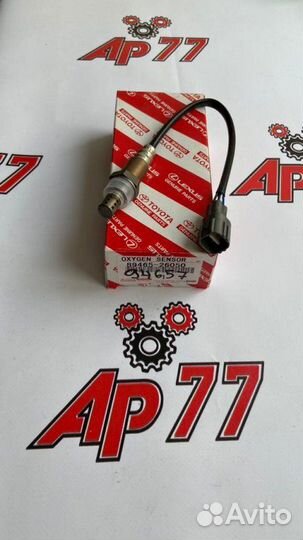 Датчик кислорода Toyota 5VZ Denso 8946526050