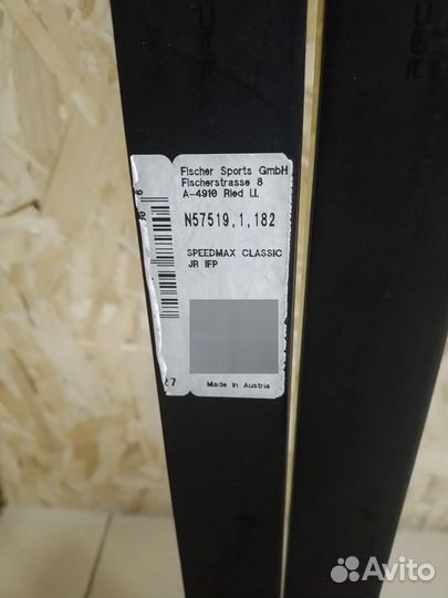 Лыжи беговые fisher коньковые и классические