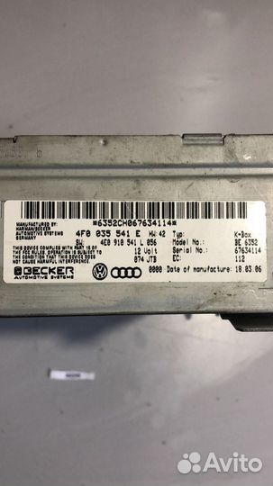 Блок мультимедиа Audi A6 C6