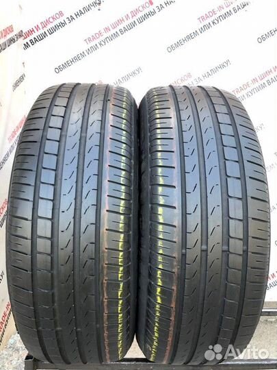 Pirelli Cinturato P7 225/60 R17