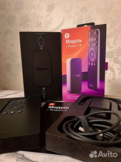 Яндекс модуль тв
