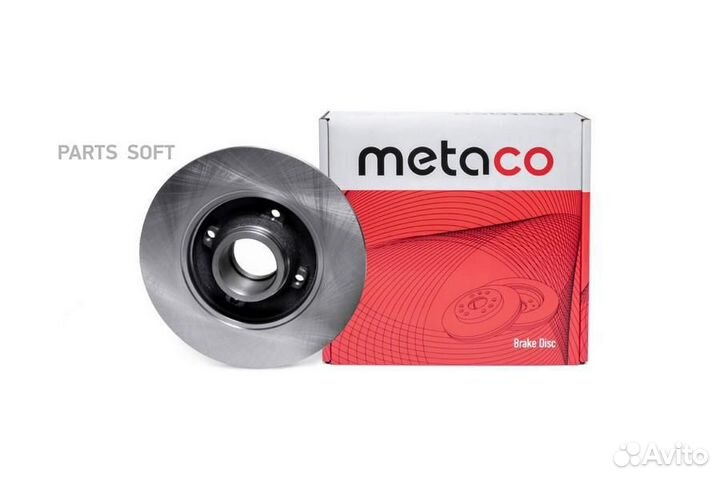 Metaco 3060-197 Диск тормозной задний