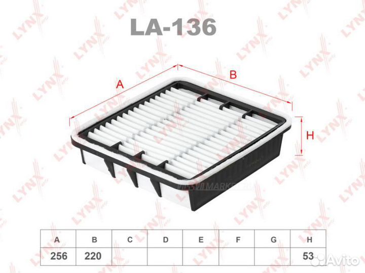Lynxauto LA-136 Фильтр воздушный