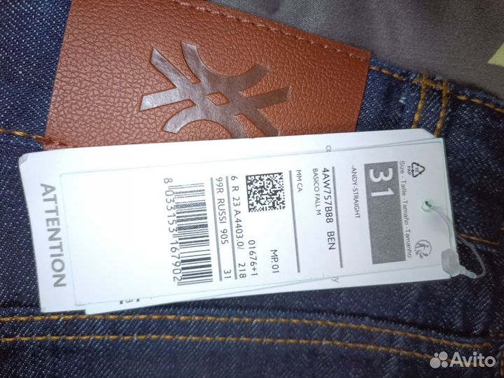Джинсы мужские benetton 48размер