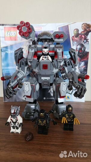 Lego marvel 76124
