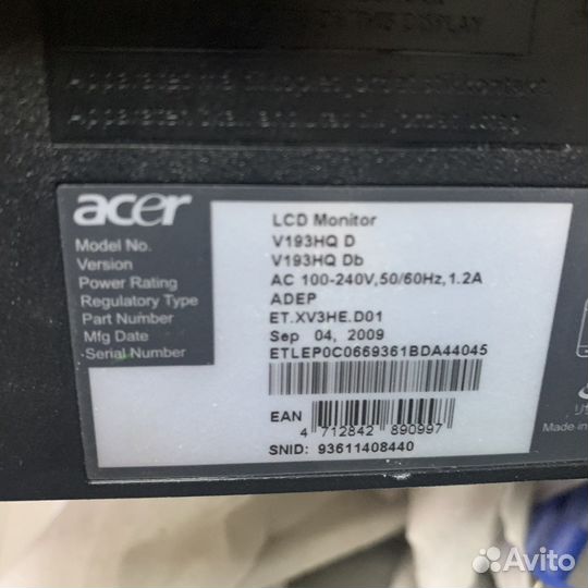 Продам мониторы