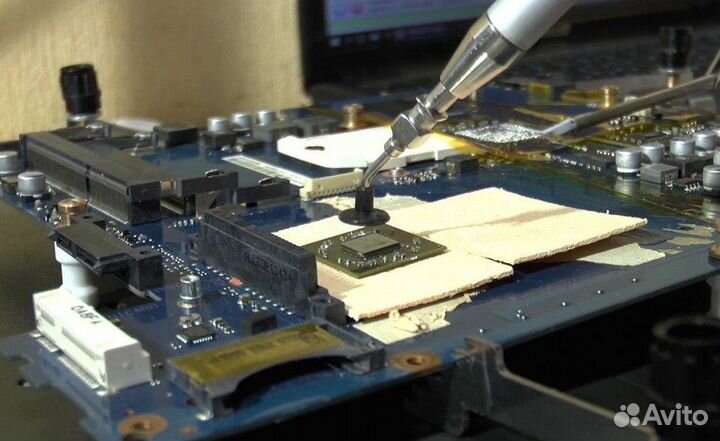 Ремонт ноутбуков и компьютеров выезд