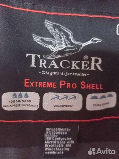 Куртка тактическая softshell