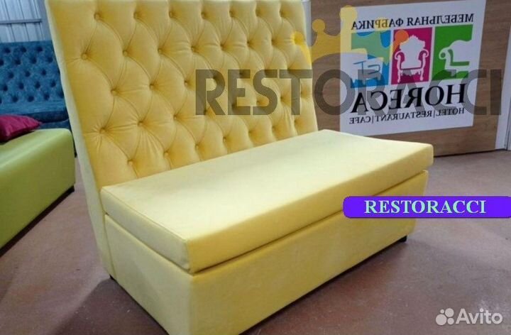 Ресторанная мебель оптом