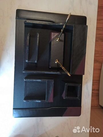 Канцелярия