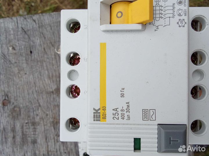 Светильники, рубильники и многое другое