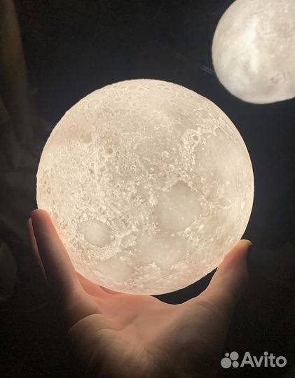 Светильник лунал