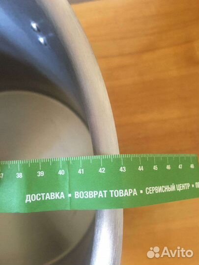 Кастрюля из нержавейки 50 литров