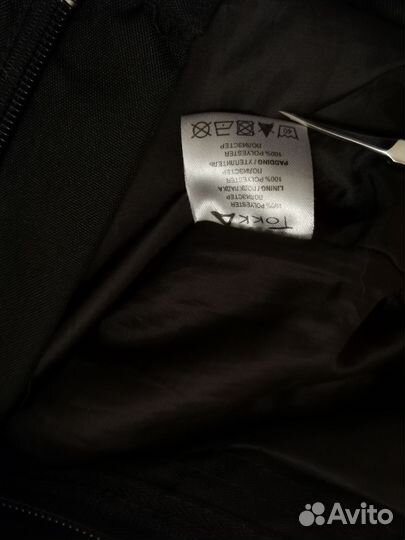 Штаны от комбинезона Tokka Tribe