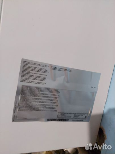 Газовый котел двухконтурный ariston