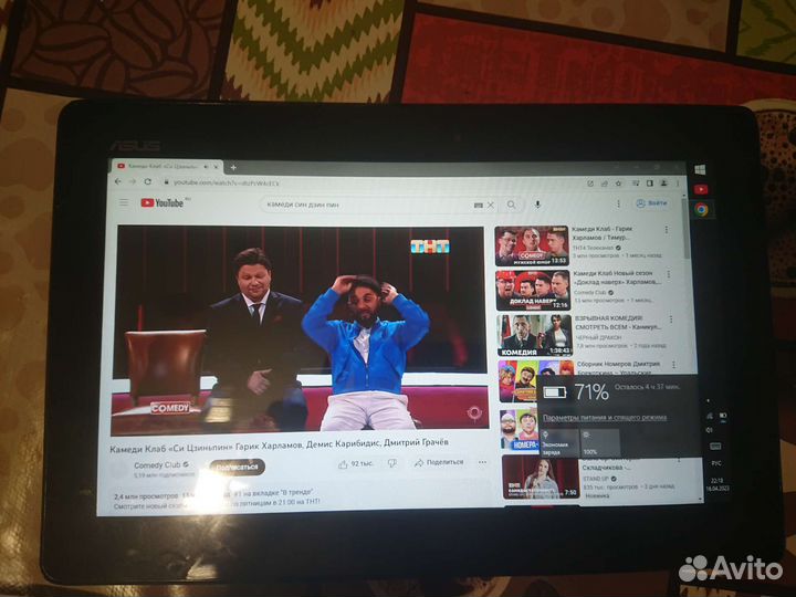 Планшет Windows Asus T100TA 64Gb