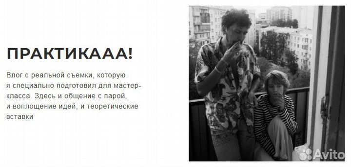 MK Дмитрий Богданов