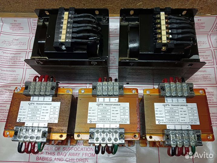 Понижающий трансформатор 100V Япония 1kW