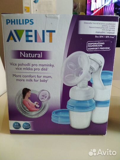 Молокоотсос avent ручной