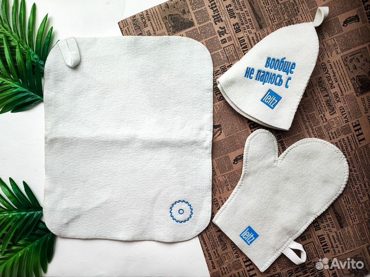 Банная шапка набор для бани и сауны