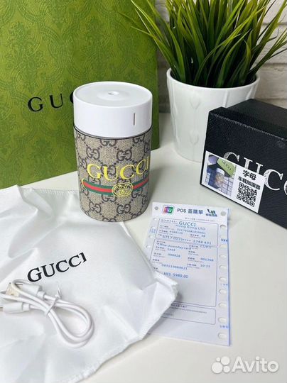 Увлажнитель воздуха hermes Gucci, Dior lux
