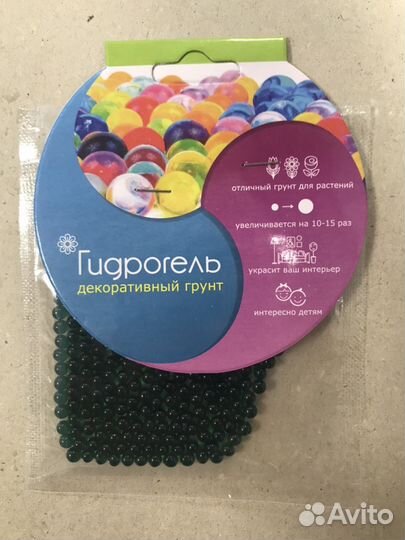Гидрогель декоративный грунт