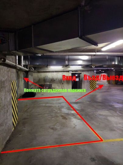 Машиноместо, 13 м²