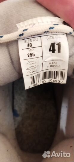 Лыжные ботинки женские, размер 41, крепление NNN