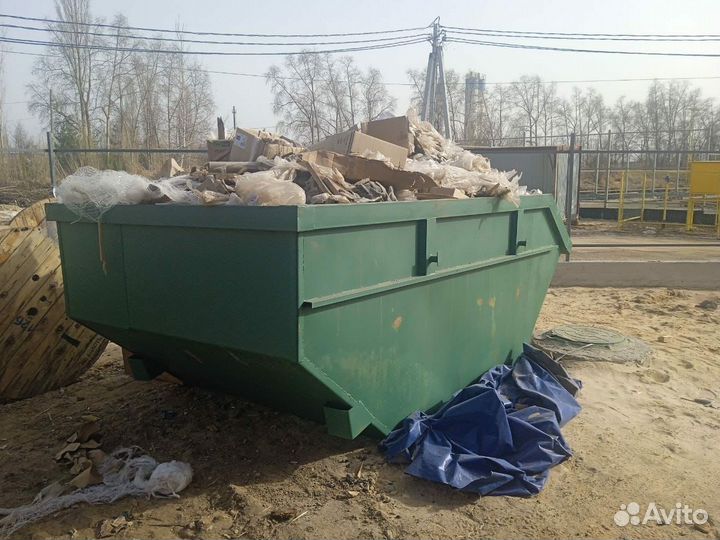 Вывоз мусора