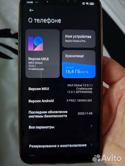 Xiaomi Redmi Note 6 Pro, 3/32 ГБ