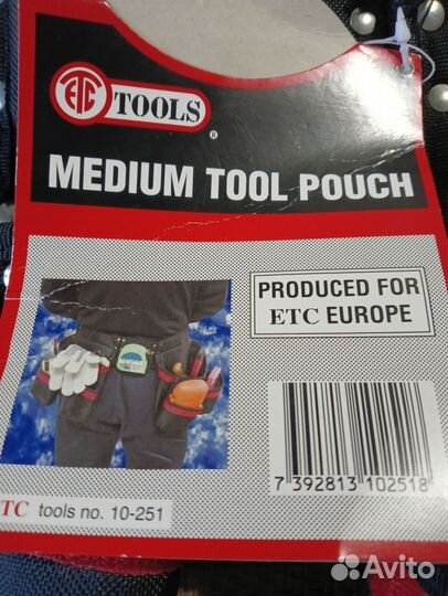 Поясная сумка для инструмента tools