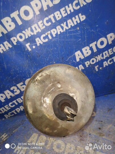 Тормозной вакуум Ваз Лада 2110 седан 2111 2004