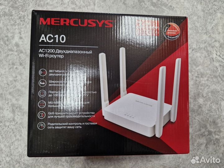 Wifi Роутер Mercusys AC10 (новый)