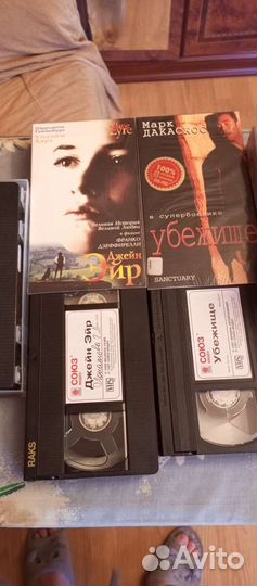 Лот#4 VHS, союз видео