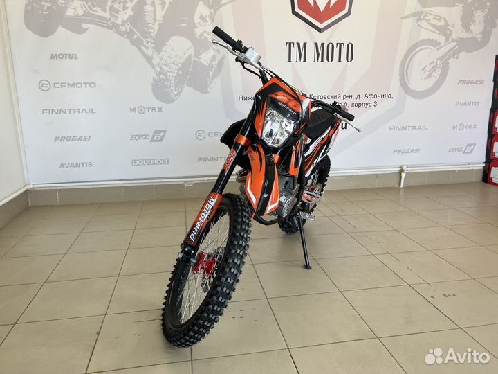 Мотоцикл Motoland CRF 250