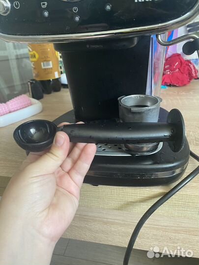 Кофеварка рожковая kitfort